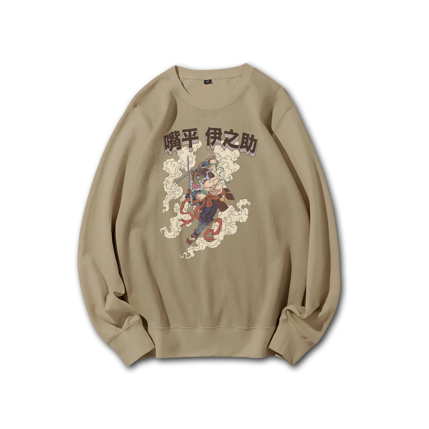 Attack on Titan Aufklärungstrupp Kapuzenpullover