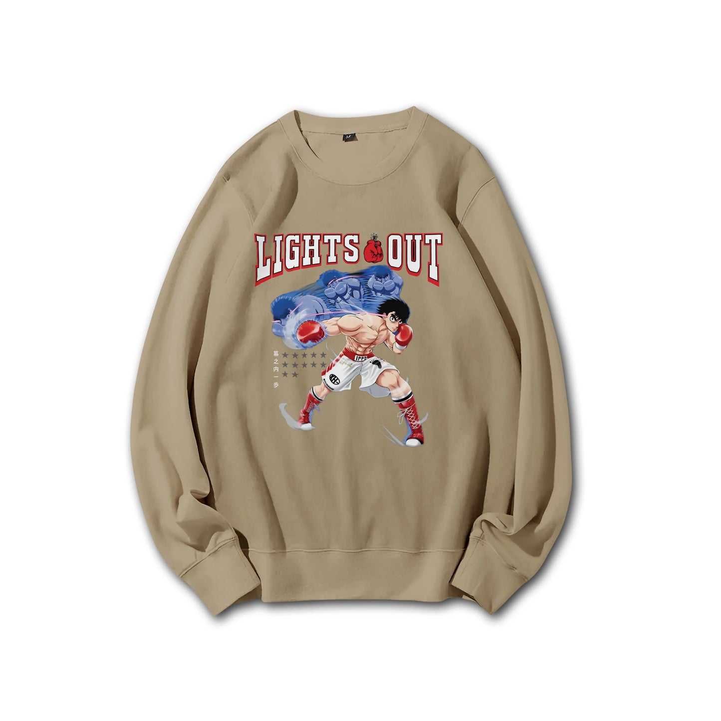 Sweat à capuche Attack on Titan Survey Corps