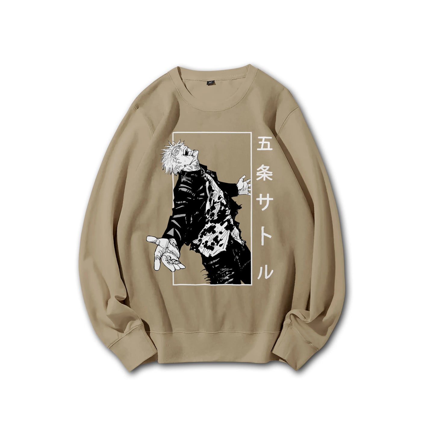 Sweat à capuche Attack on Titan Survey Corps