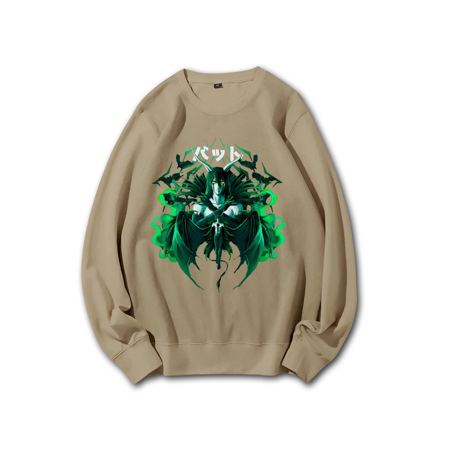 Sweat à capuche Attack on Titan Survey Corps