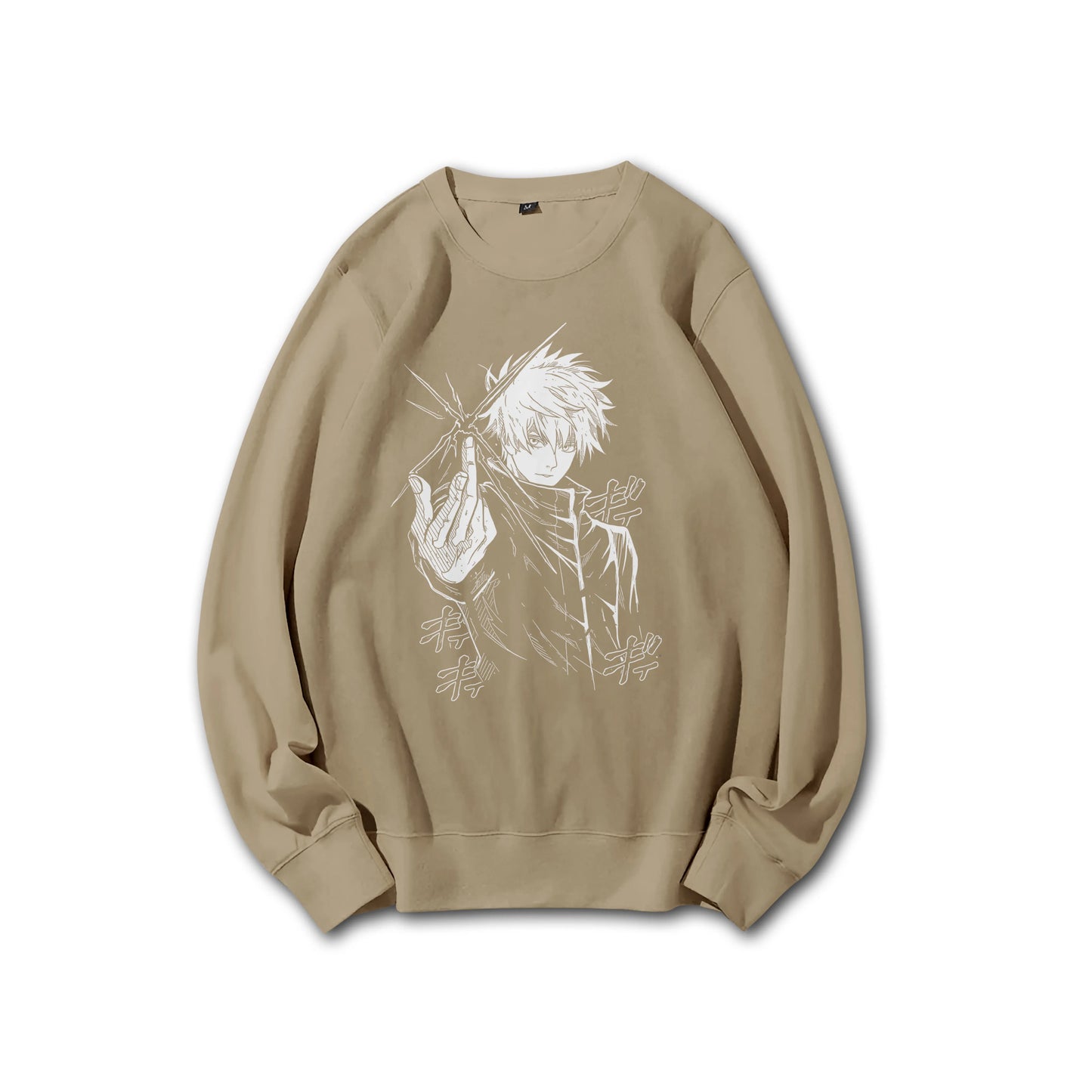 Tokyo Sorcery Satoru Gojo V2 Sweatshirt