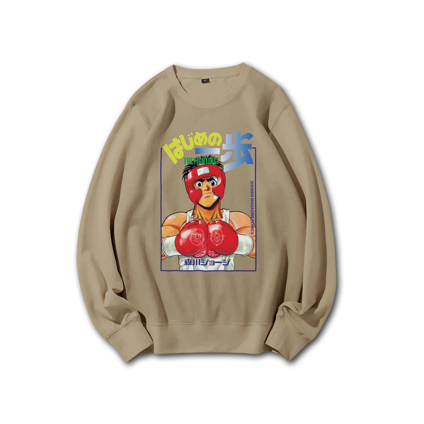 Attack on Titan Aufklärungstrupp Kapuzenpullover