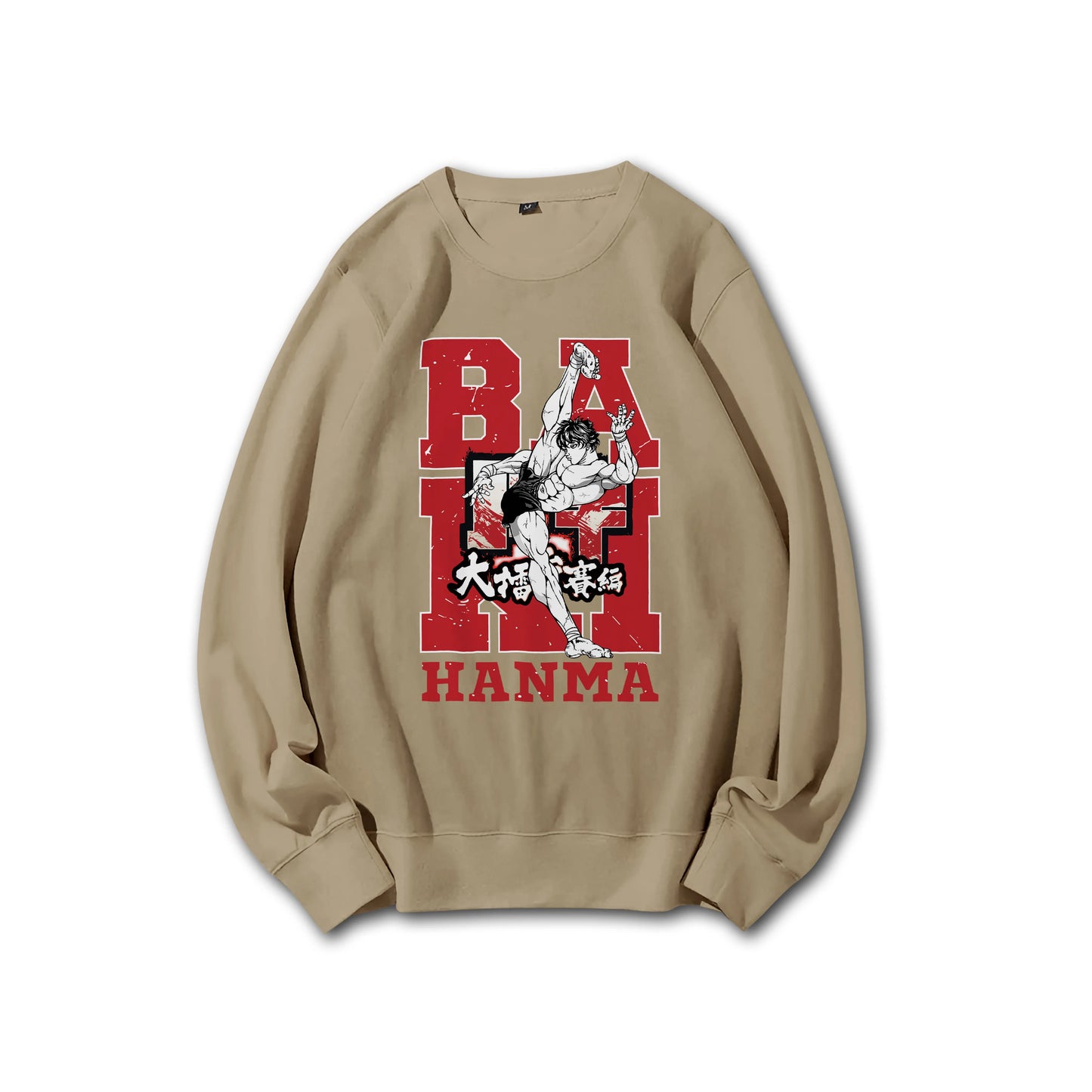Sweat à capuche Attack on Titan Survey Corps