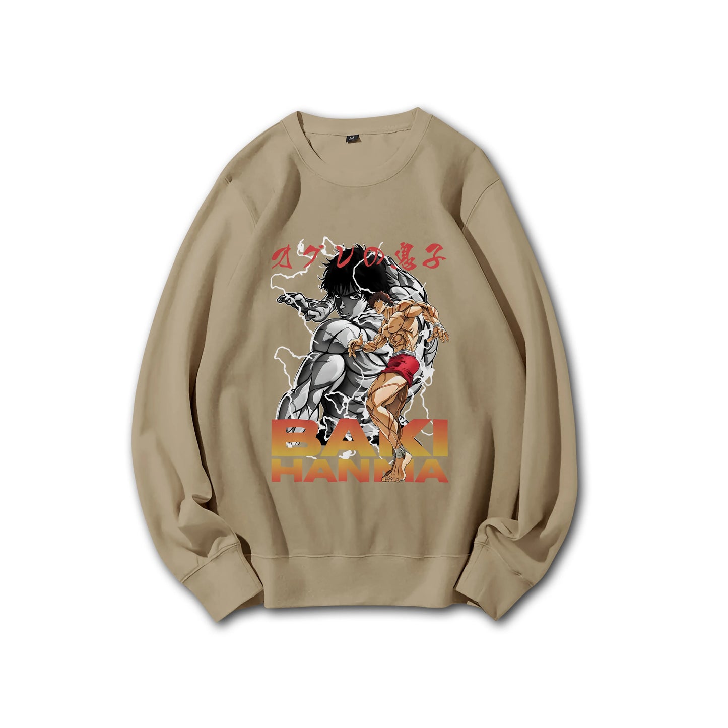 Ultimate Grappler Hanma V5 Sweatshirt