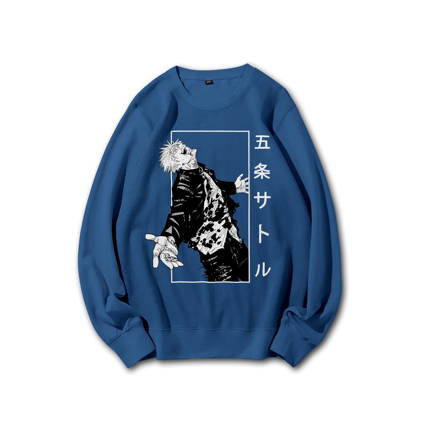 Sweat à capuche Attack on Titan Survey Corps