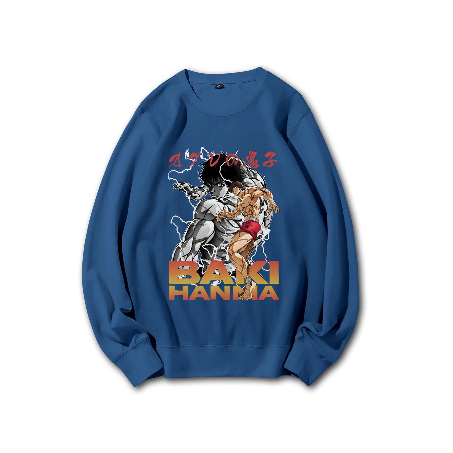 Ultimate Grappler Hanma V5 Sweatshirt