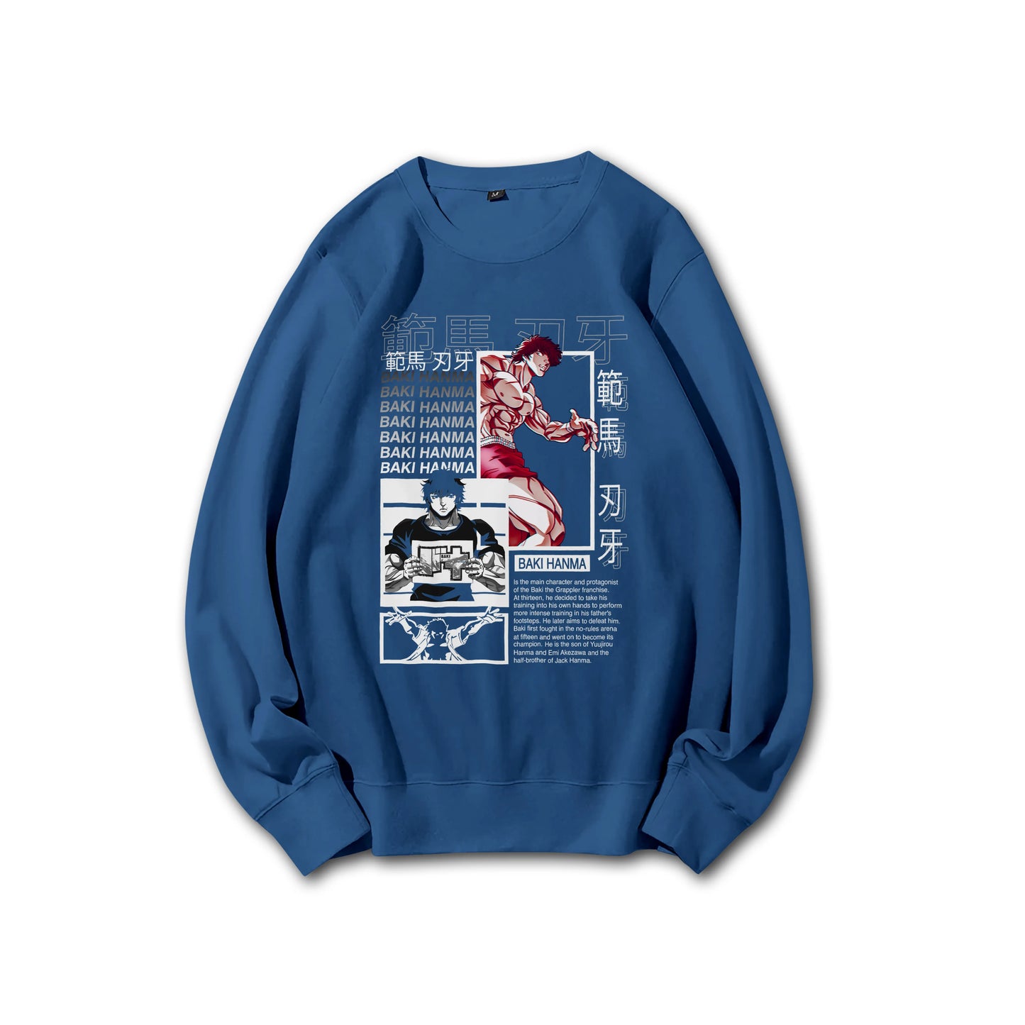 Ultimate Grappler Hanma V14 Sweatshirt