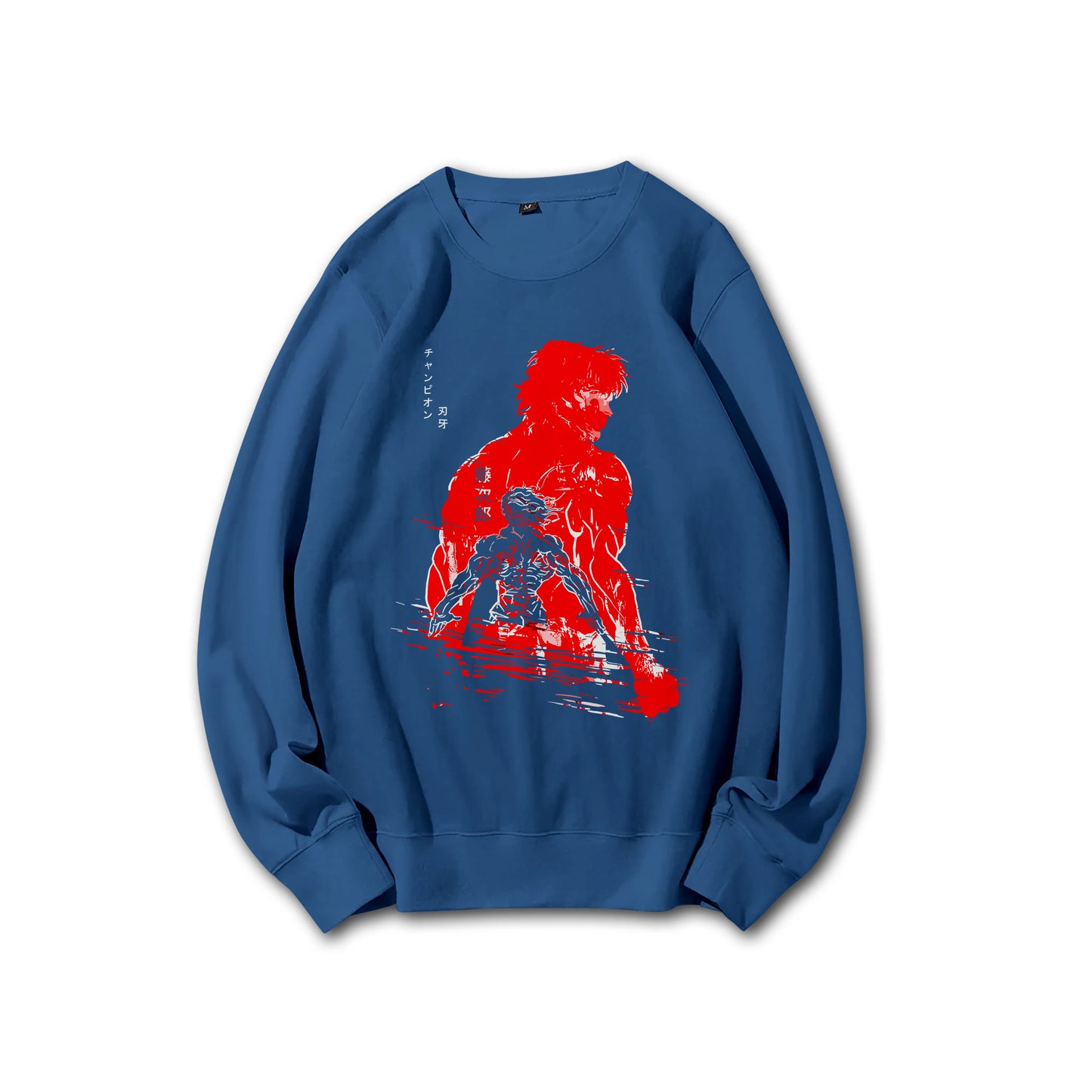 Ultimate Grappler Hanma V13 Sweatshirt