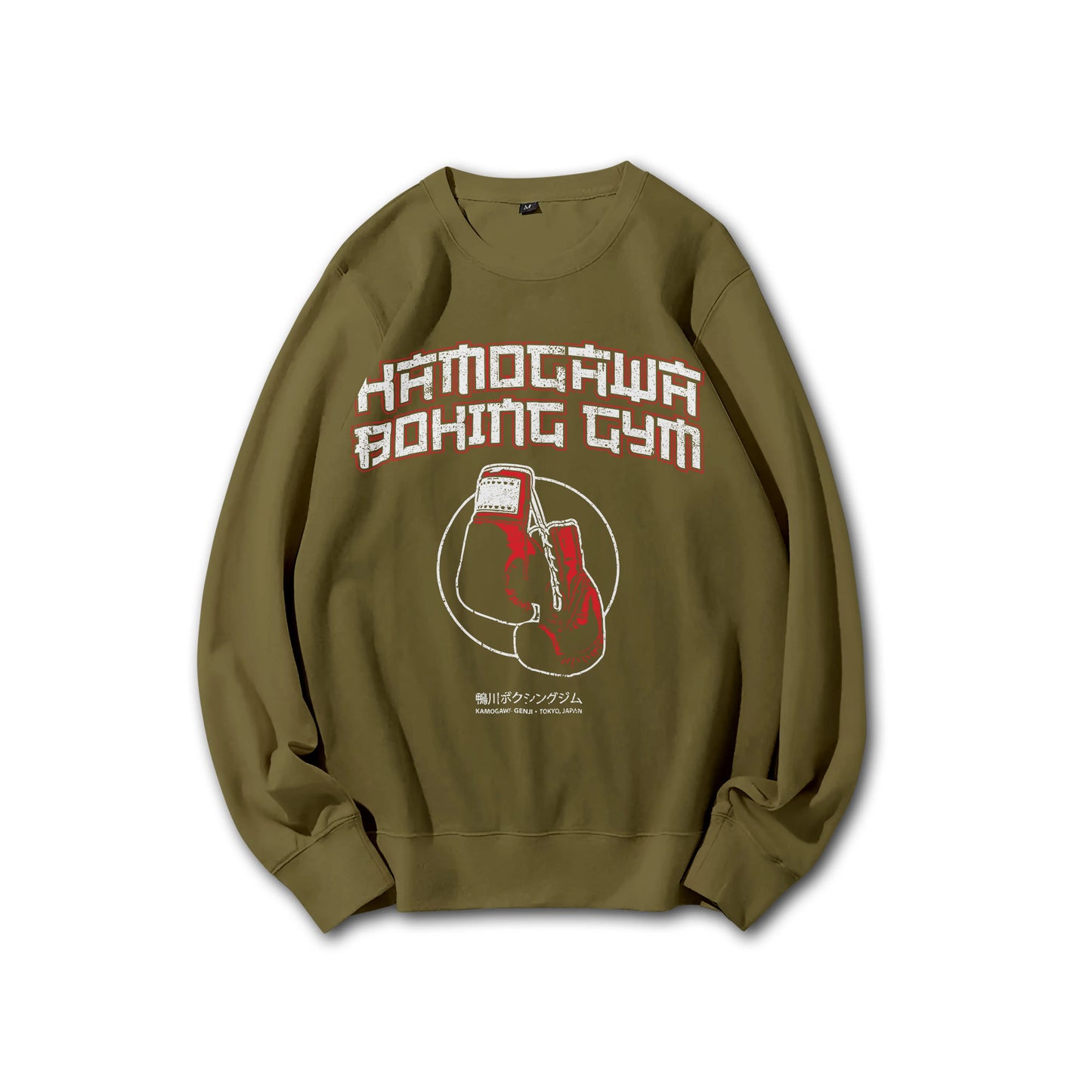 Attack on Titan Aufklärungstrupp Kapuzenpullover