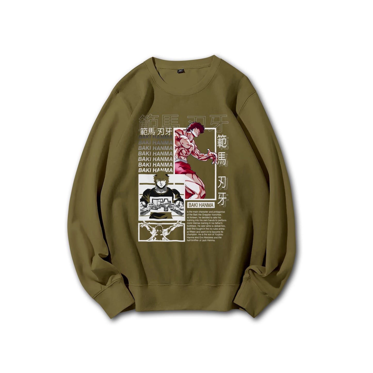 Ultimate Grappler Hanma V14 Sweatshirt