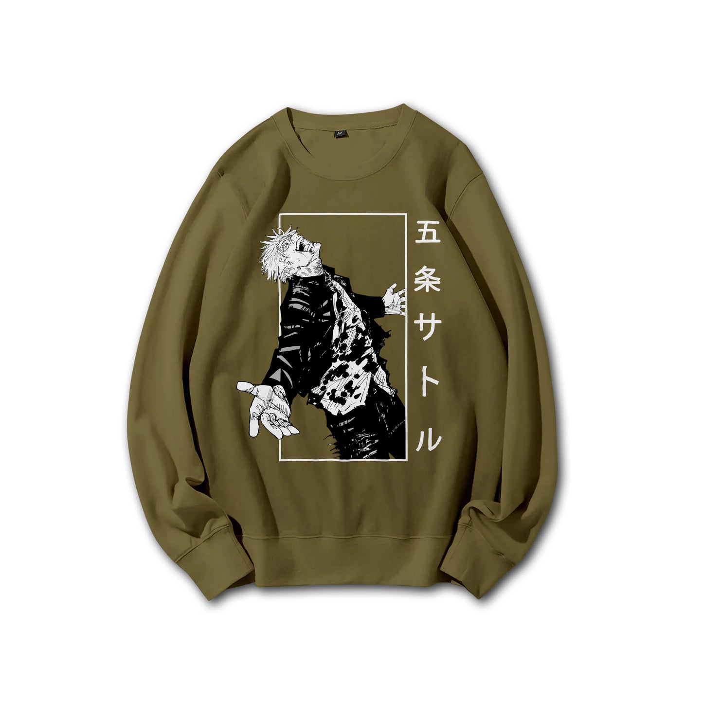 Sweat à capuche Attack on Titan Survey Corps