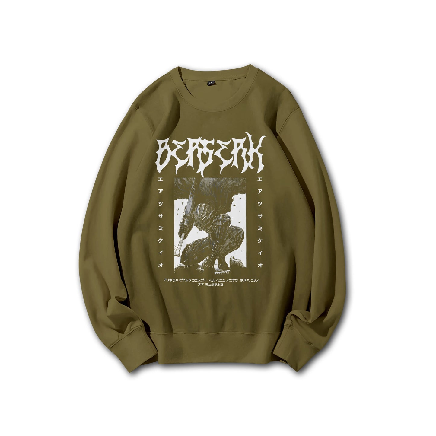 Sweat à capuche Attack on Titan Survey Corps