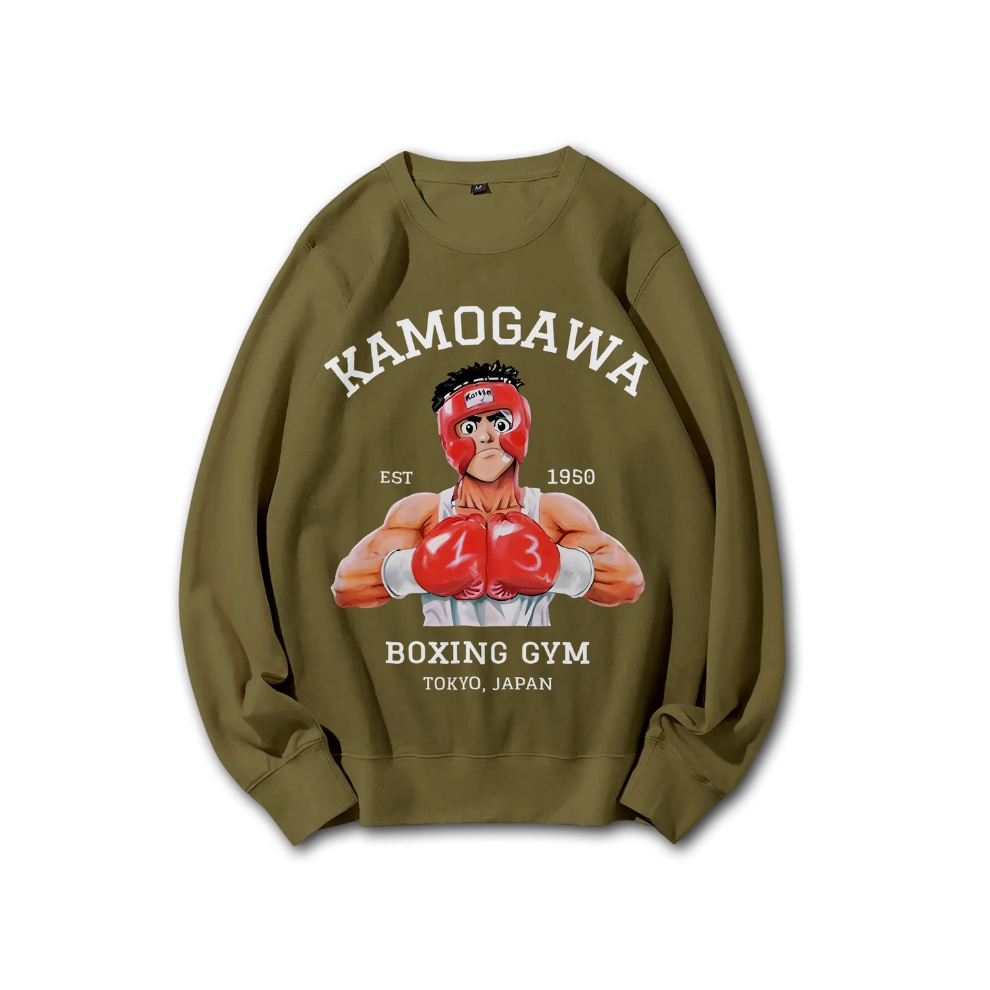 Sweat à capuche Attack on Titan Survey Corps