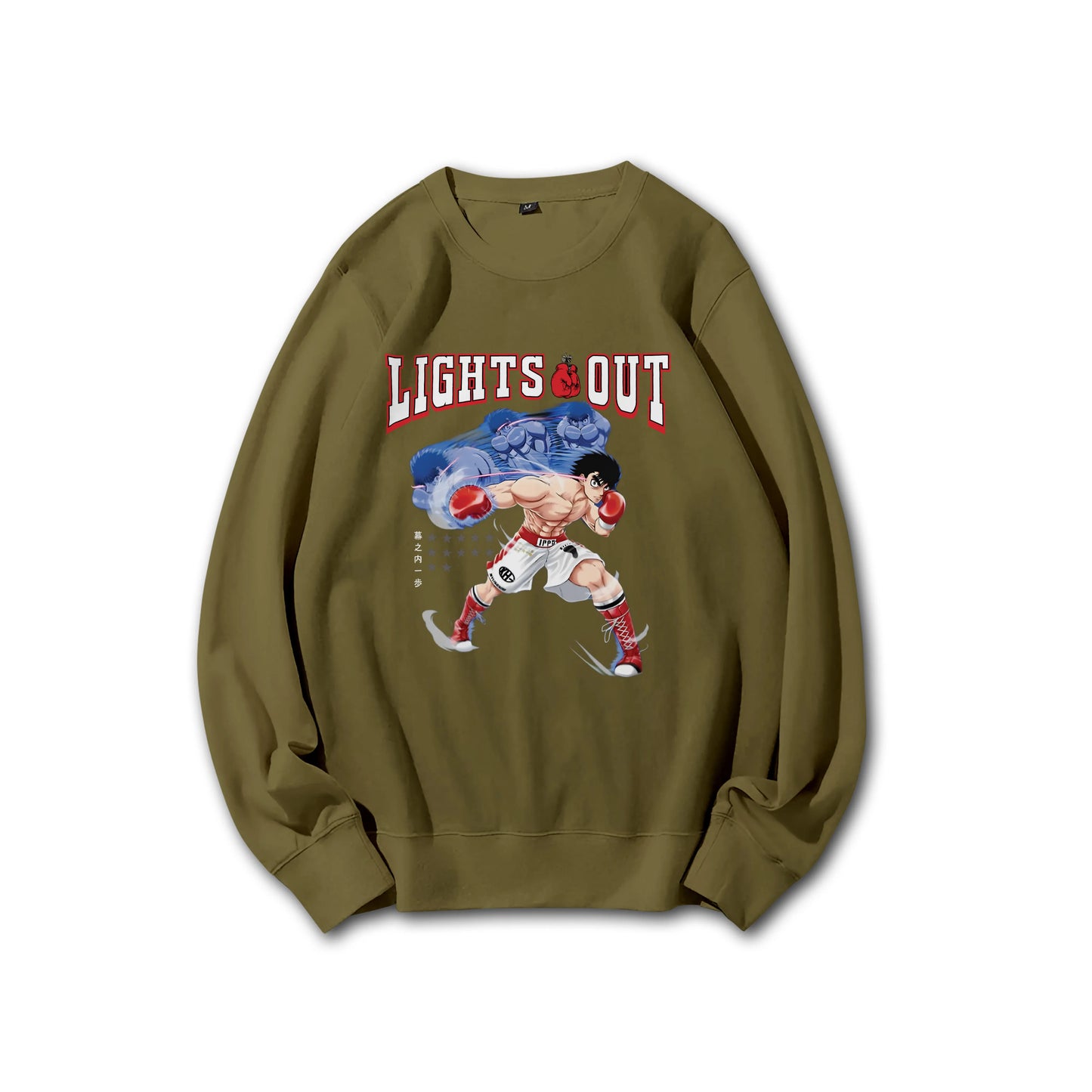 Sweat à capuche Attack on Titan Survey Corps