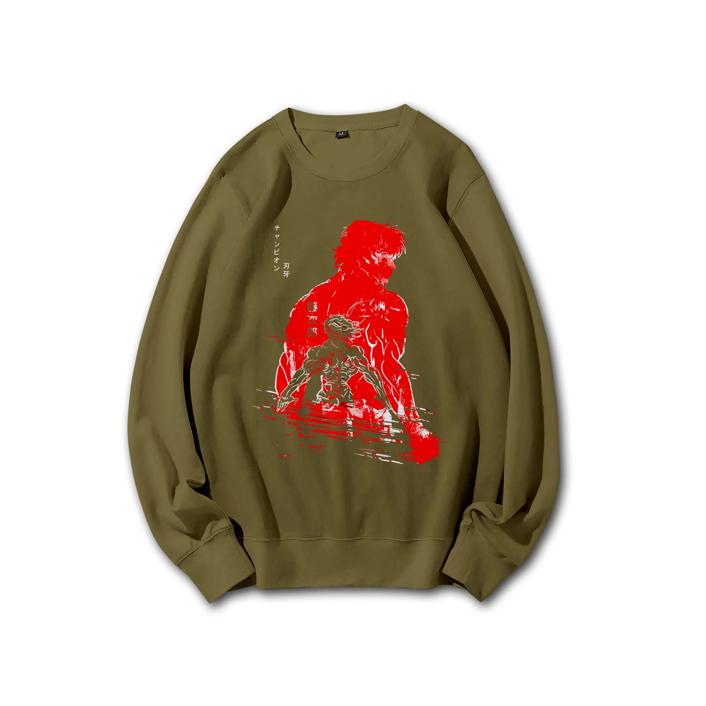 Ultimate Grappler Hanma V13 Sweatshirt