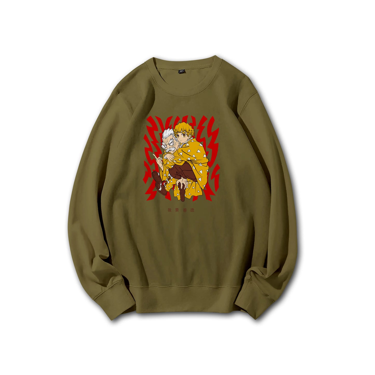 Attack on Titan Aufklärungstrupp Kapuzenpullover