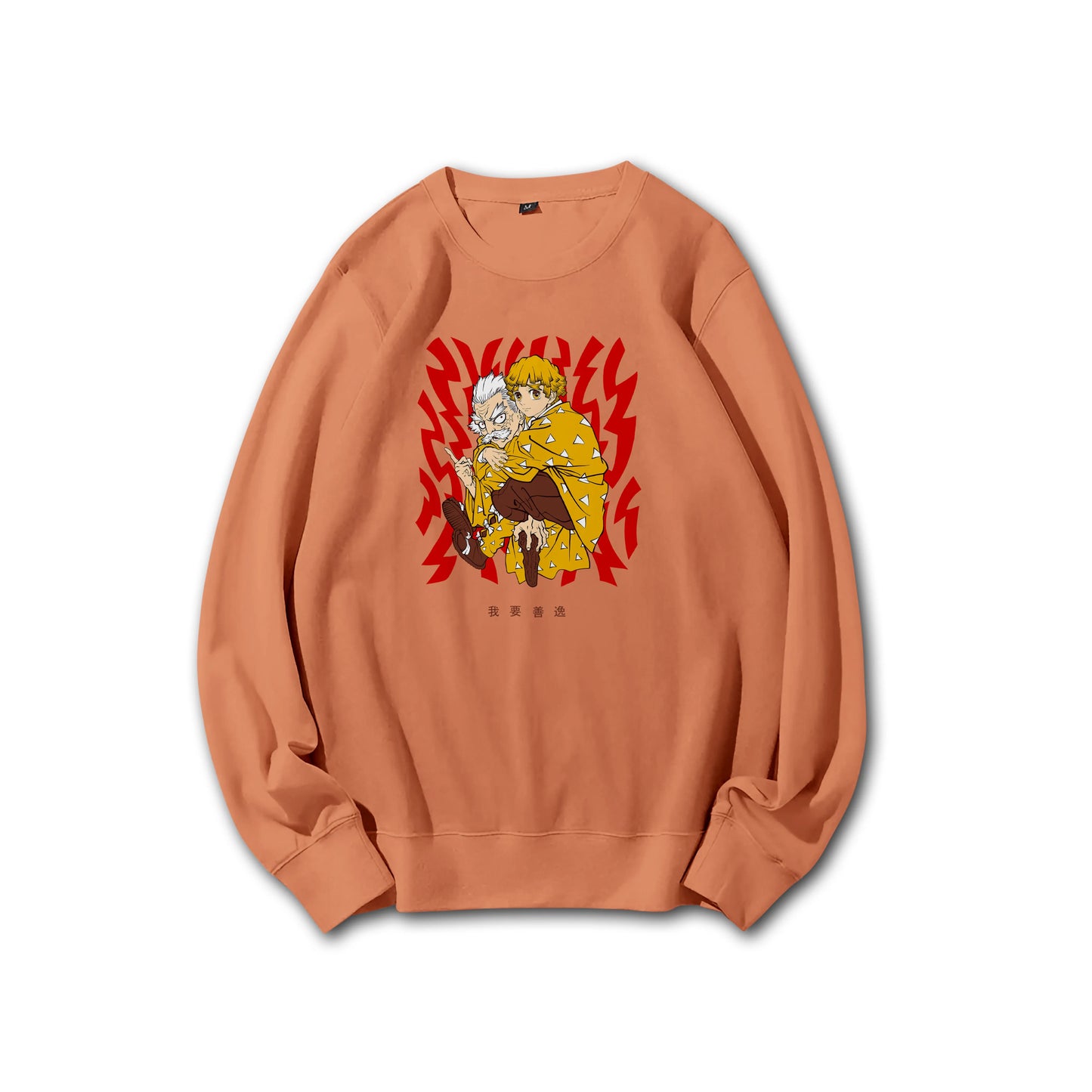Demon Slayer Zenitsu's Master Sweatshirt