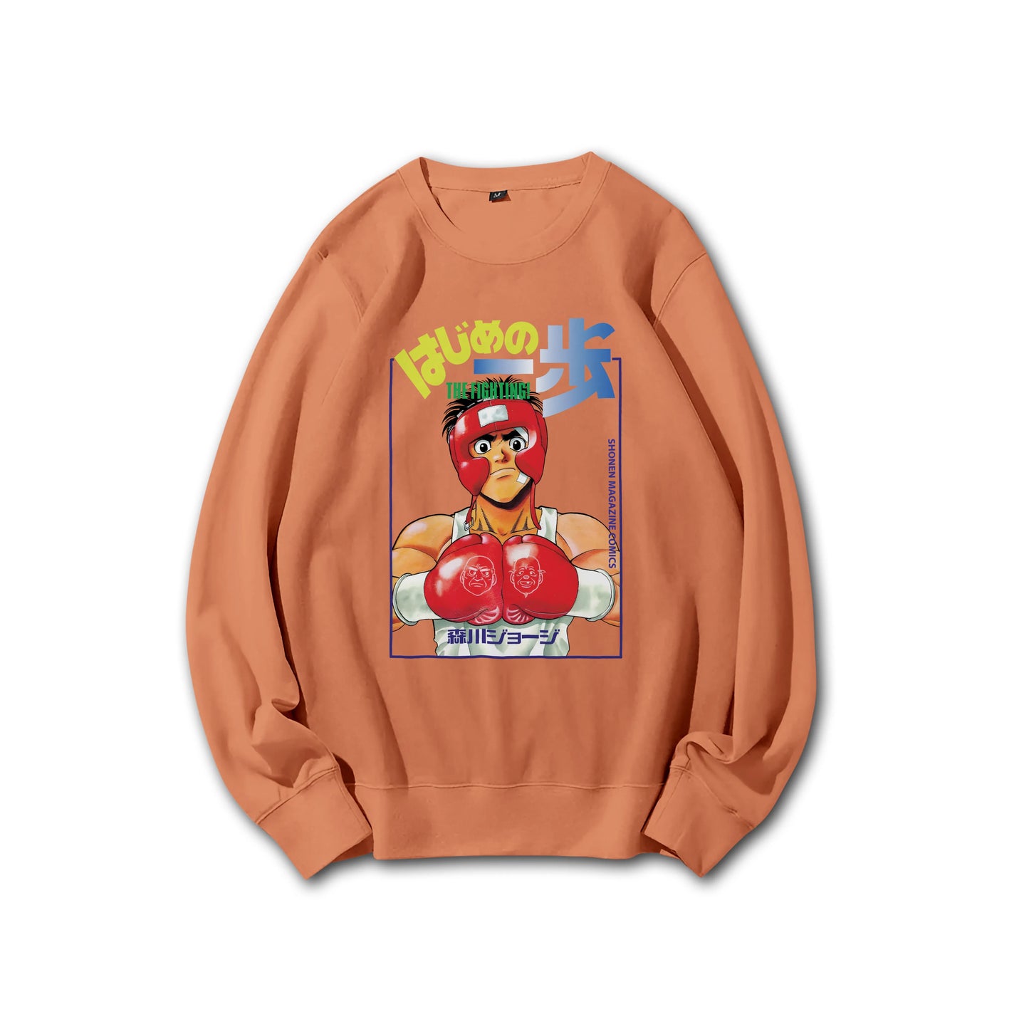 Attack on Titan Aufklärungstrupp Kapuzenpullover