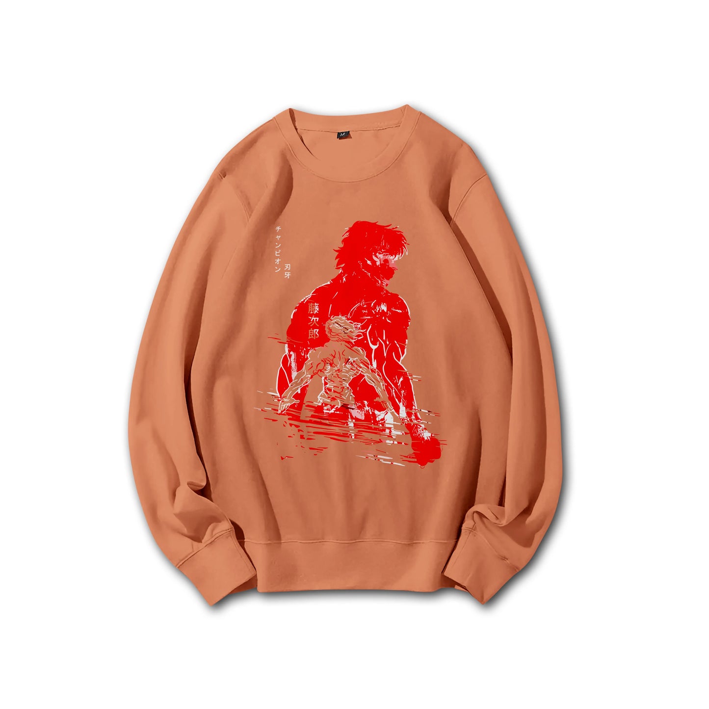 Ultimate Grappler Hanma V13 Sweatshirt