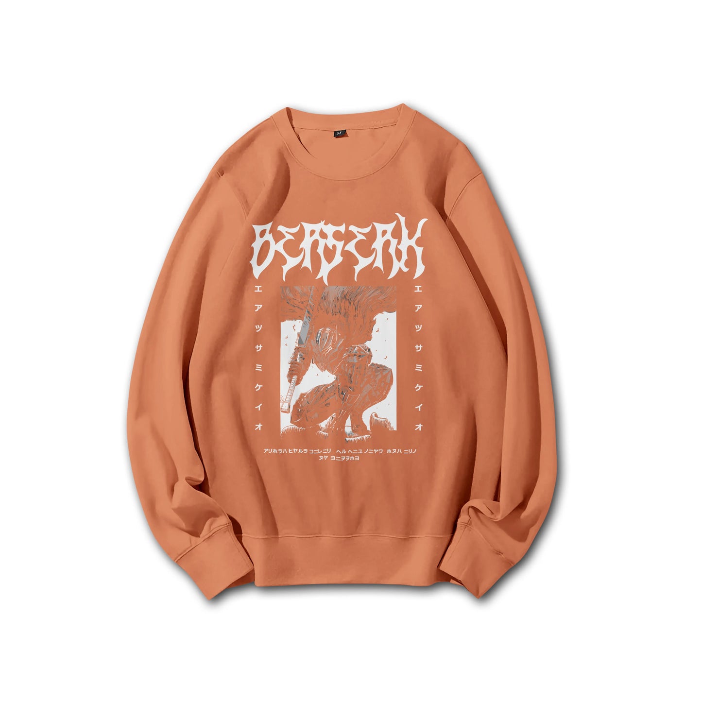 Sweat à capuche Attack on Titan Survey Corps