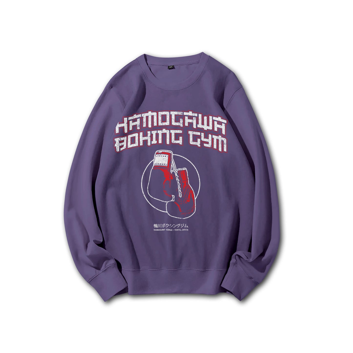 Attack on Titan Aufklärungstrupp Kapuzenpullover