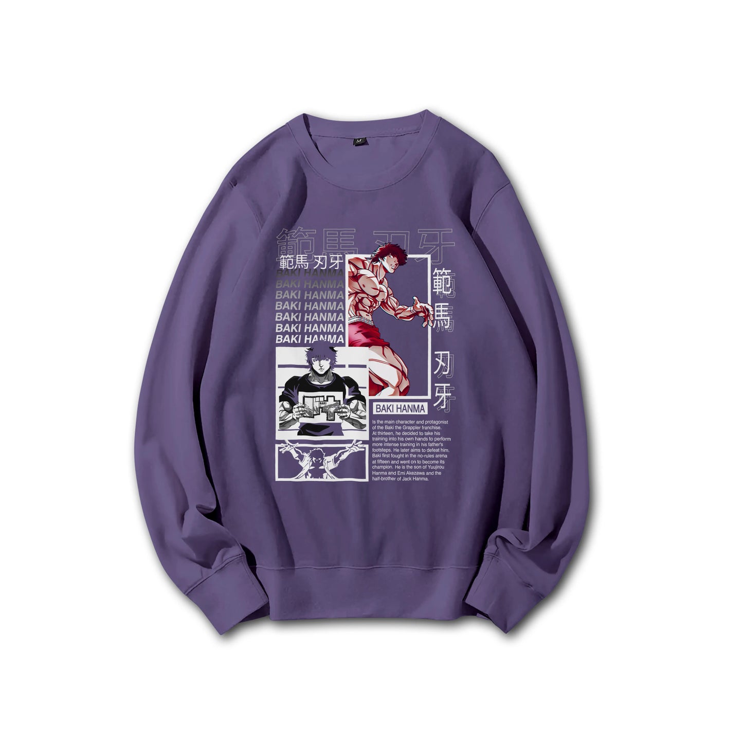 Ultimate Grappler Hanma V14 Sweatshirt