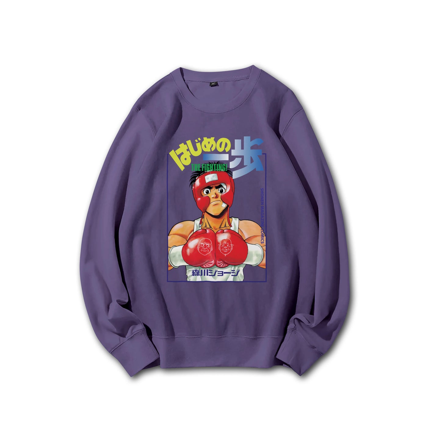 Attack on Titan Aufklärungstrupp Kapuzenpullover