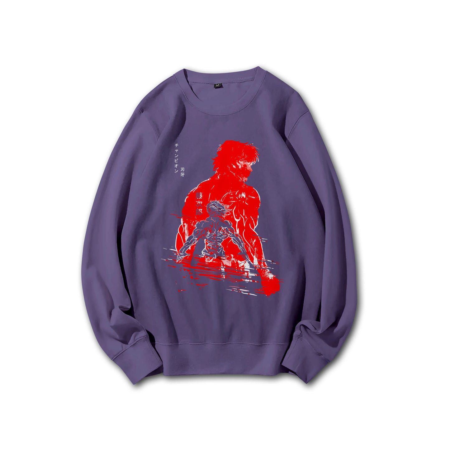 Ultimate Grappler Hanma V13 Sweatshirt