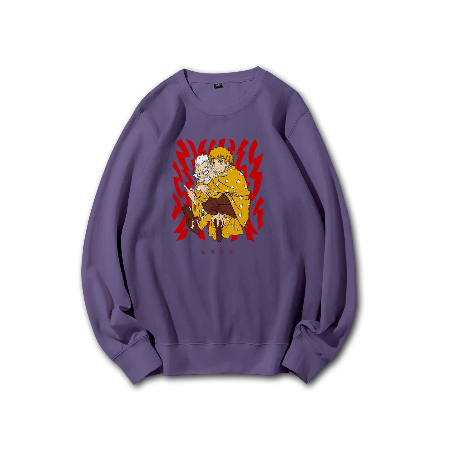 Attack on Titan Aufklärungstrupp Kapuzenpullover