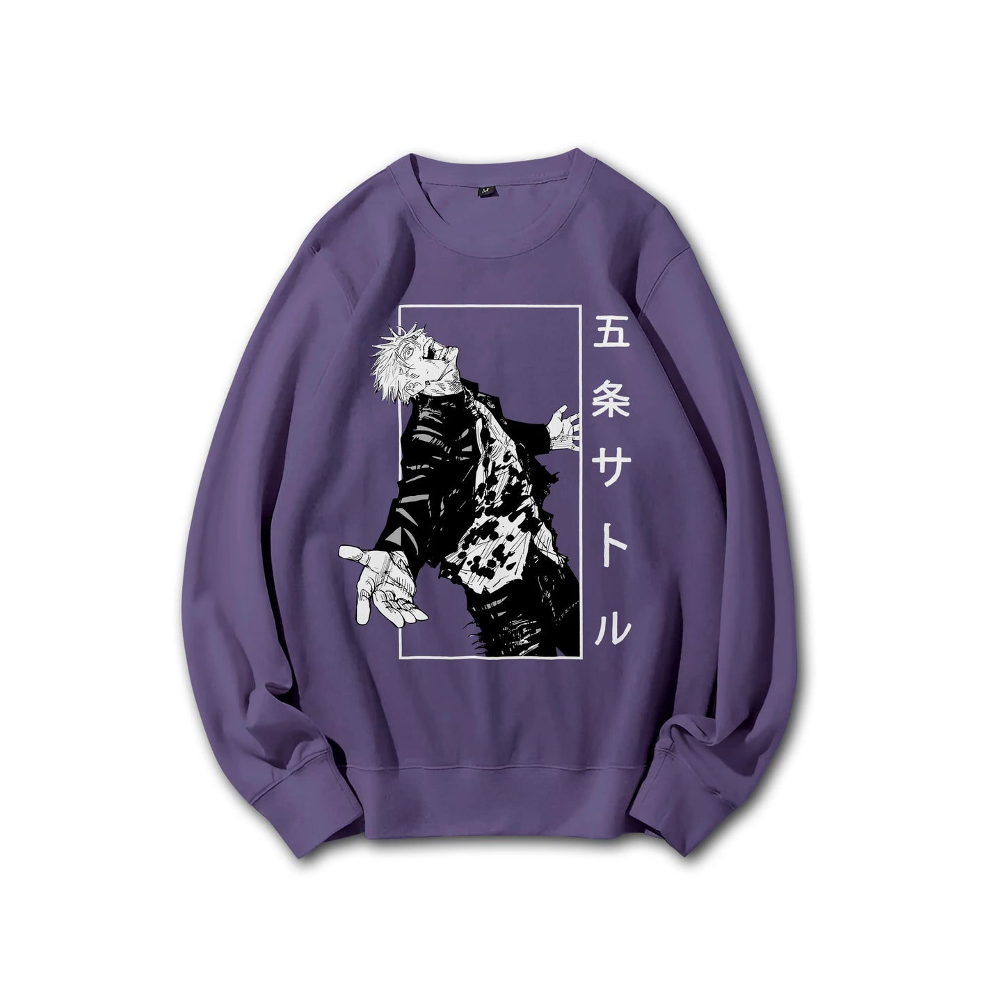 Sweat à capuche Attack on Titan Survey Corps