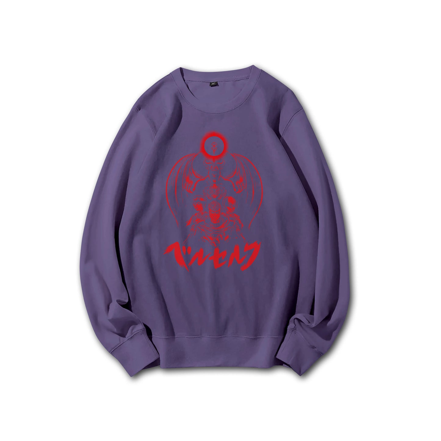 Dark Sword Saga Demon Sweatshirt