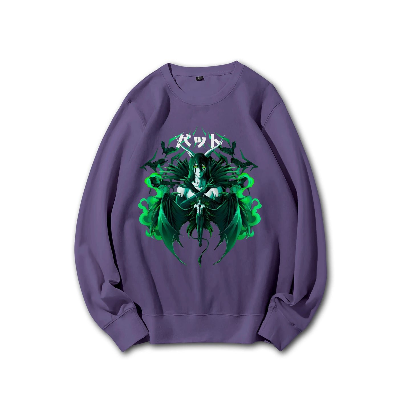 Sweat à capuche Attack on Titan Survey Corps