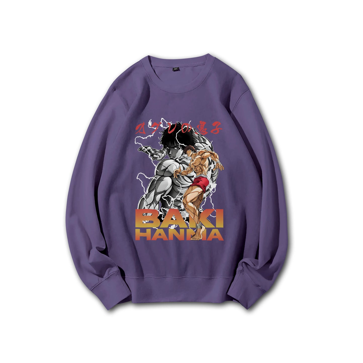 Ultimate Grappler Hanma V5 Sweatshirt