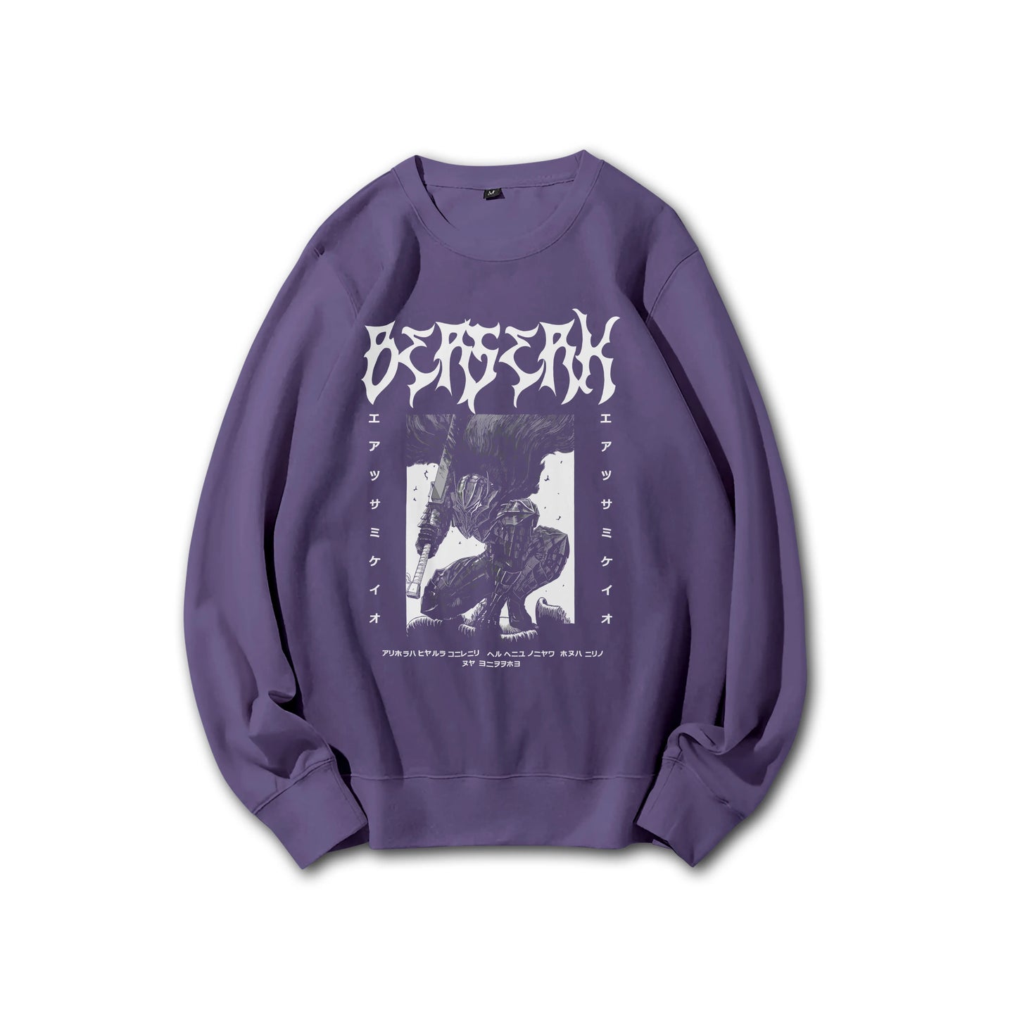 Sweat à capuche Attack on Titan Survey Corps
