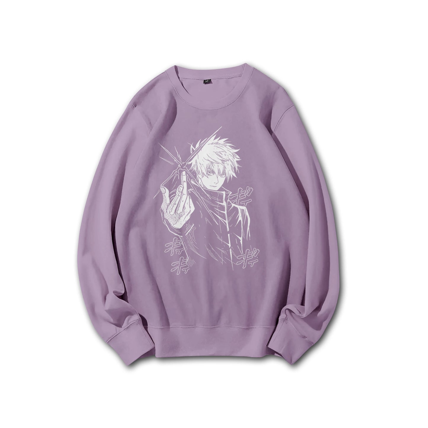Tokyo Sorcery Satoru Gojo V2 Sweatshirt