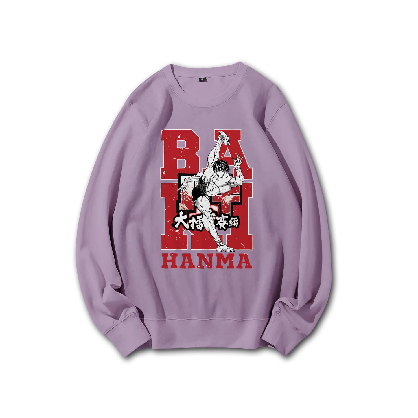 Sweat à capuche Attack on Titan Survey Corps