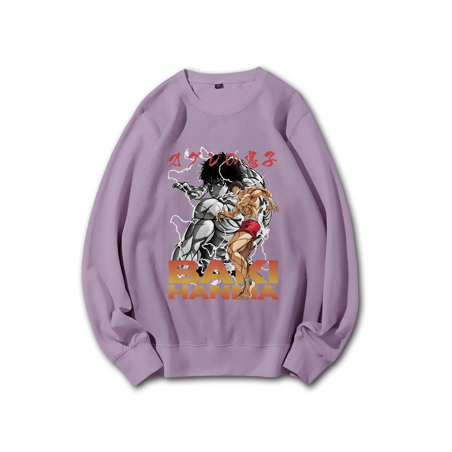 Ultimate Grappler Hanma V5 Sweatshirt