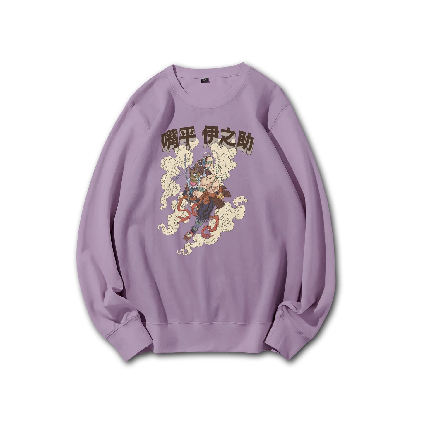 Attack on Titan Aufklärungstrupp Kapuzenpullover