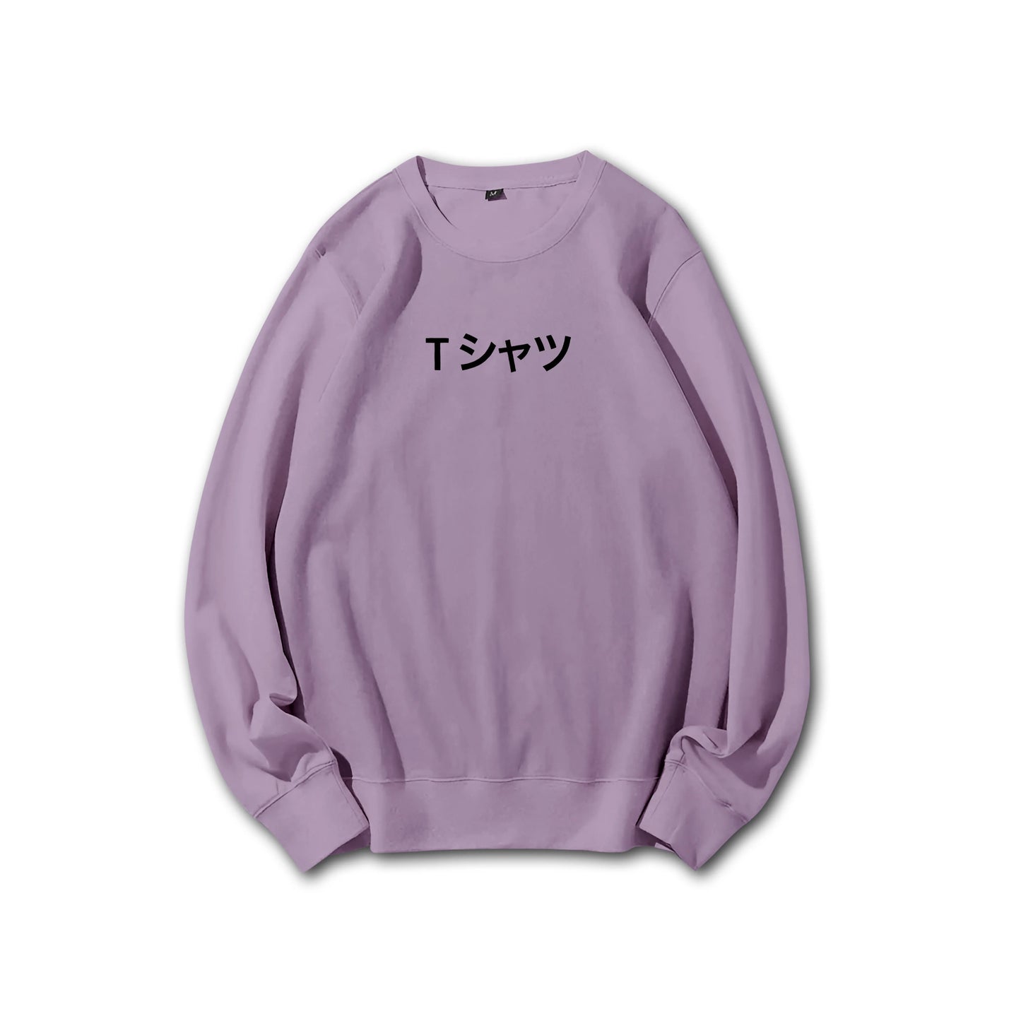 Attack on Titan Aufklärungstrupp Kapuzenpullover