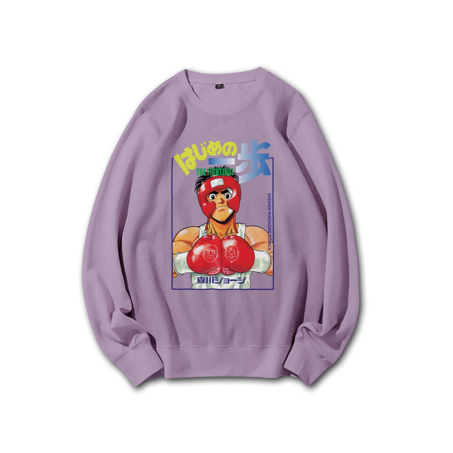 Attack on Titan Aufklärungstrupp Kapuzenpullover