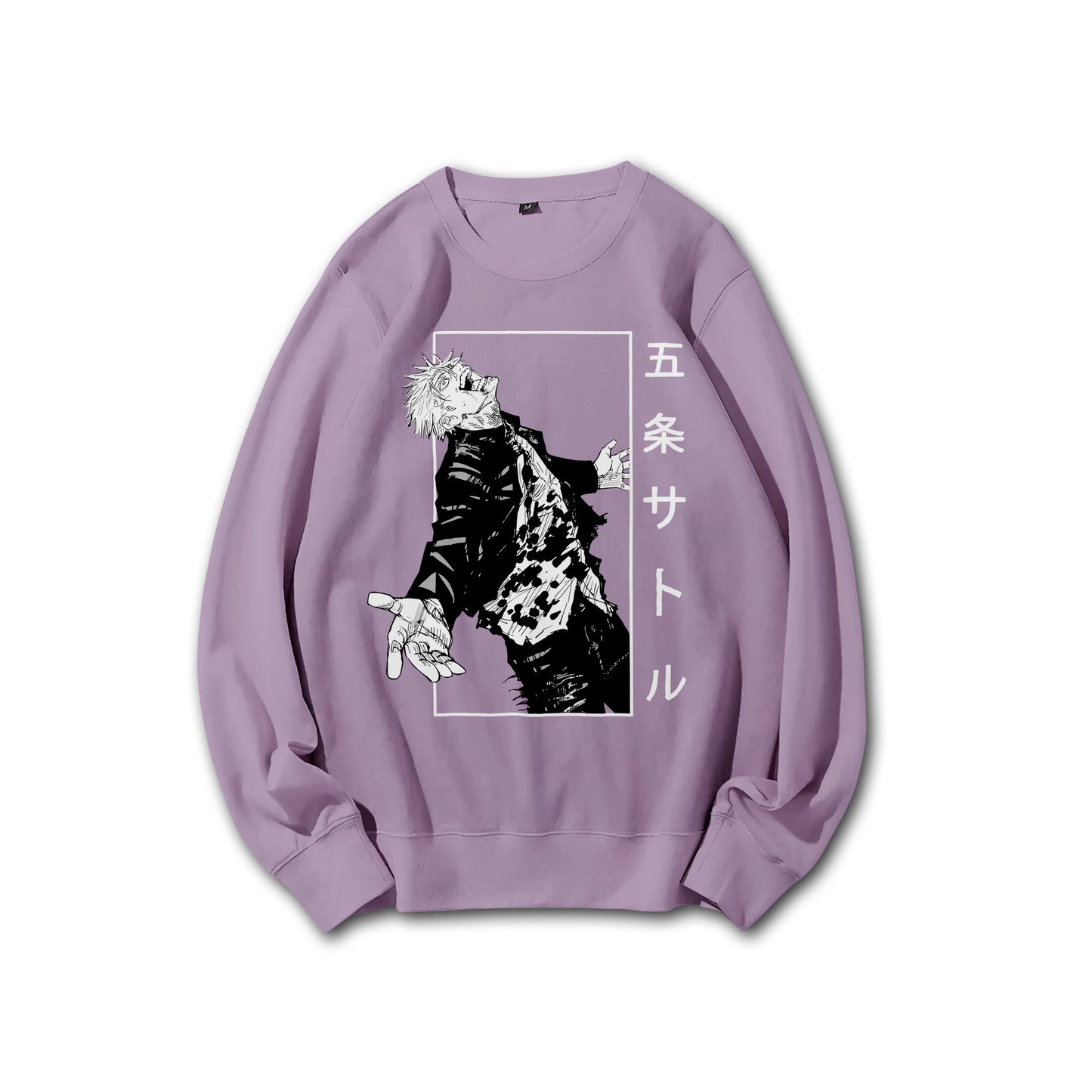 Sweat à capuche Attack on Titan Survey Corps