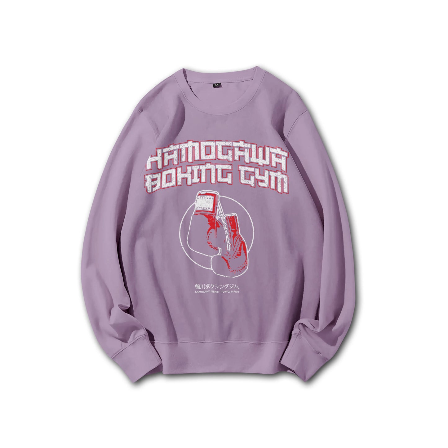Attack on Titan Aufklärungstrupp Kapuzenpullover