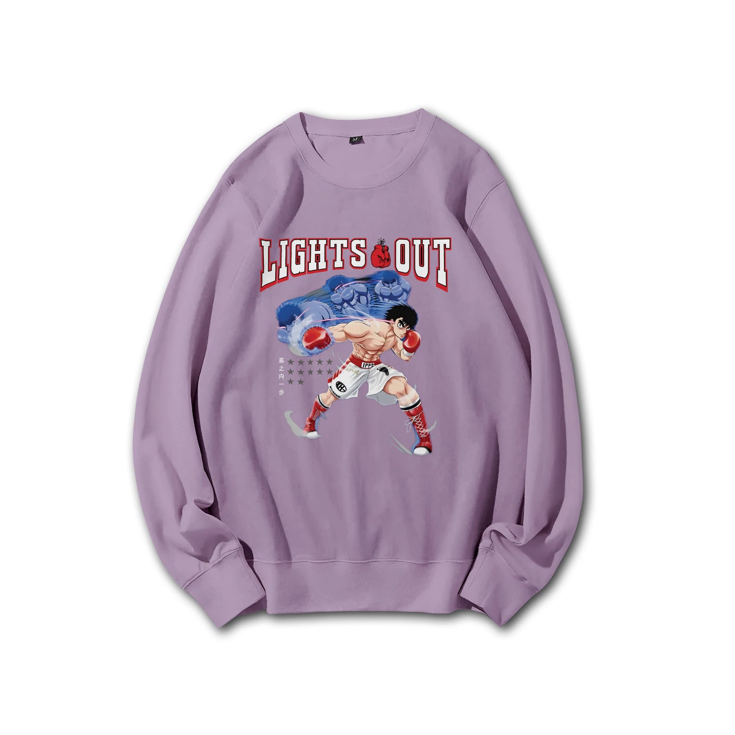 Sweat à capuche Attack on Titan Survey Corps