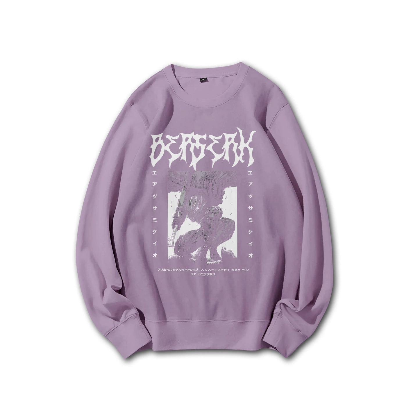 Sweat à capuche Attack on Titan Survey Corps