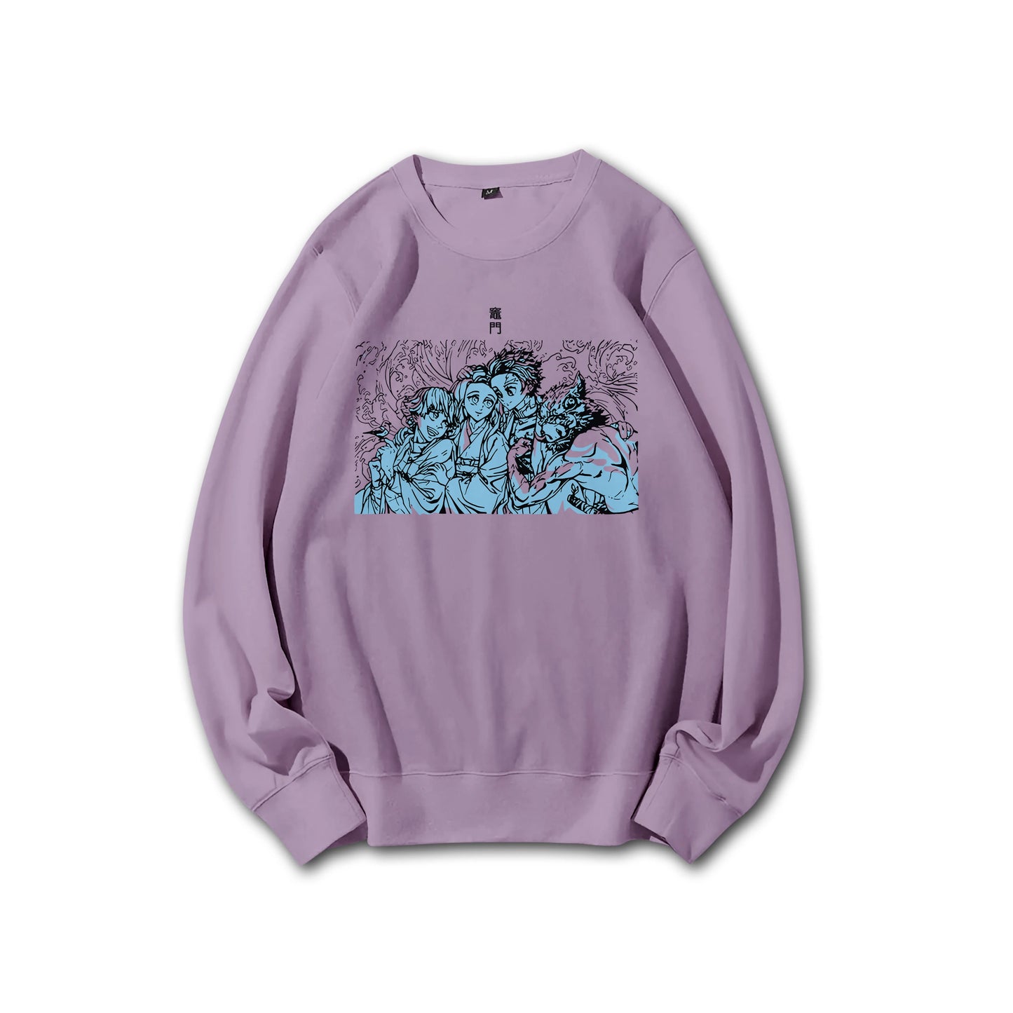 Sweat à capuche Attack on Titan Survey Corps