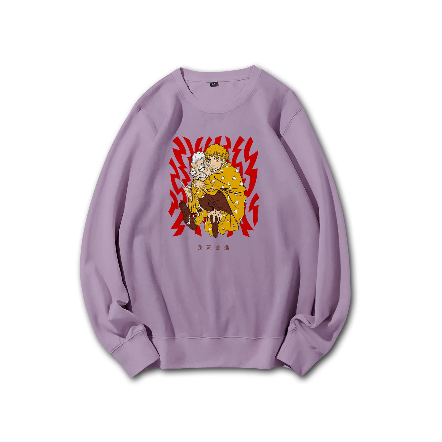 Demon Slayer Zenitsu's Master Sweatshirt