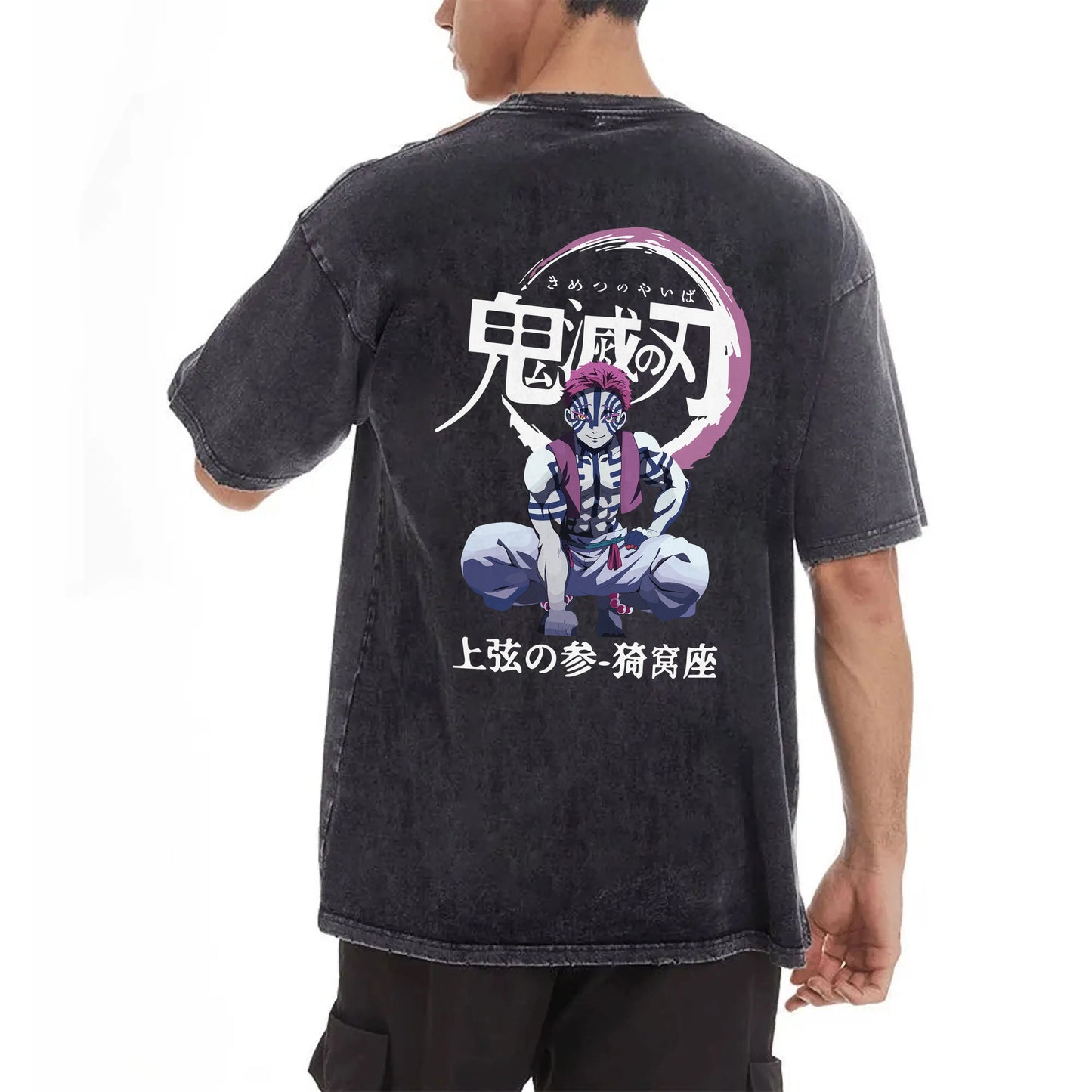 Attack on Titan Aufklärungstrupp Kapuzenpullover
