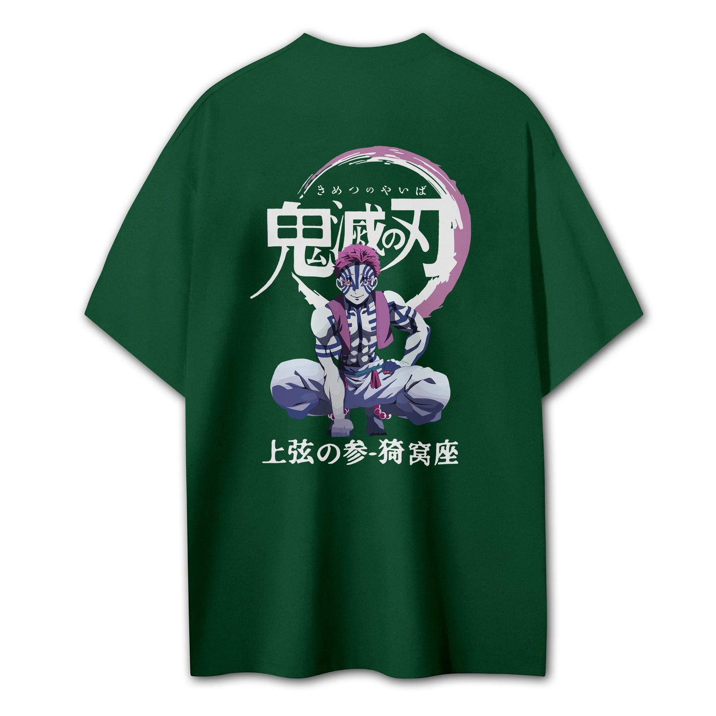 Attack on Titan Aufklärungstrupp Kapuzenpullover