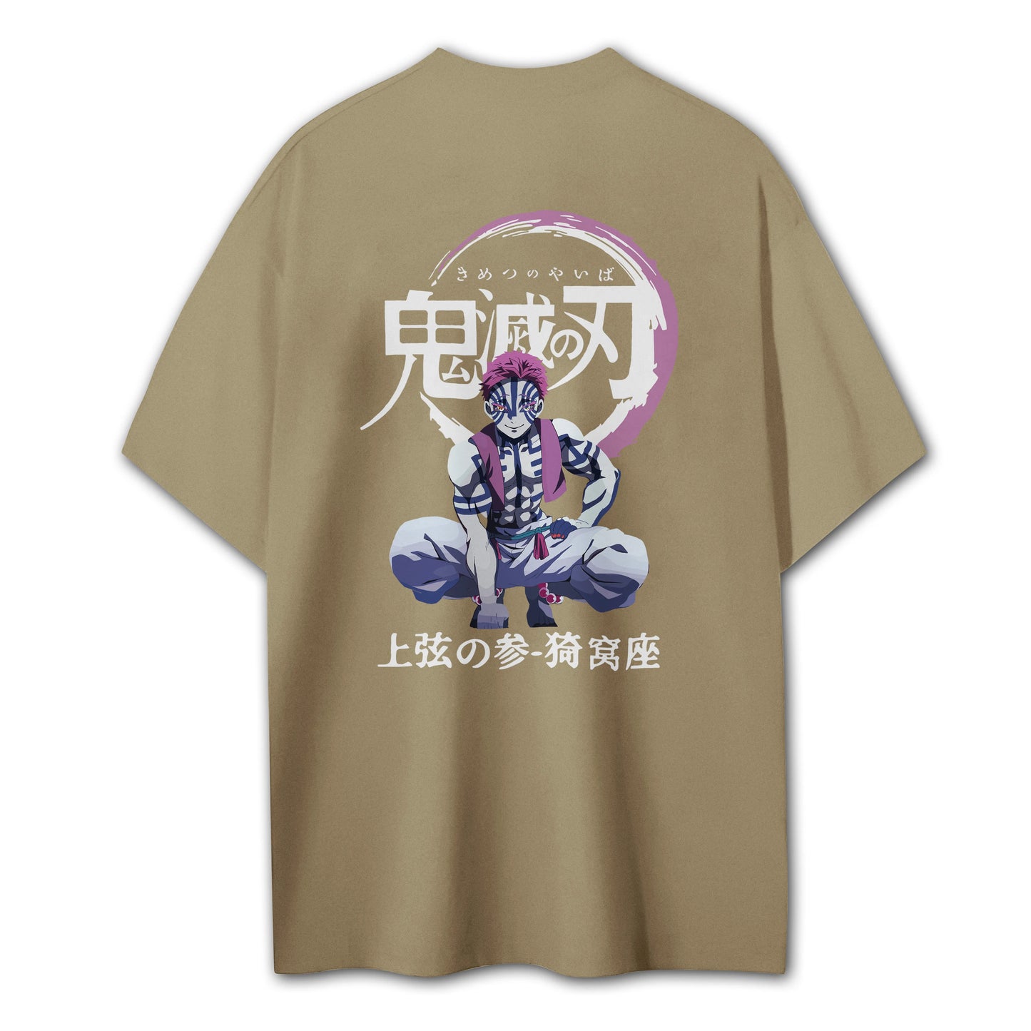 Attack on Titan Aufklärungstrupp Kapuzenpullover