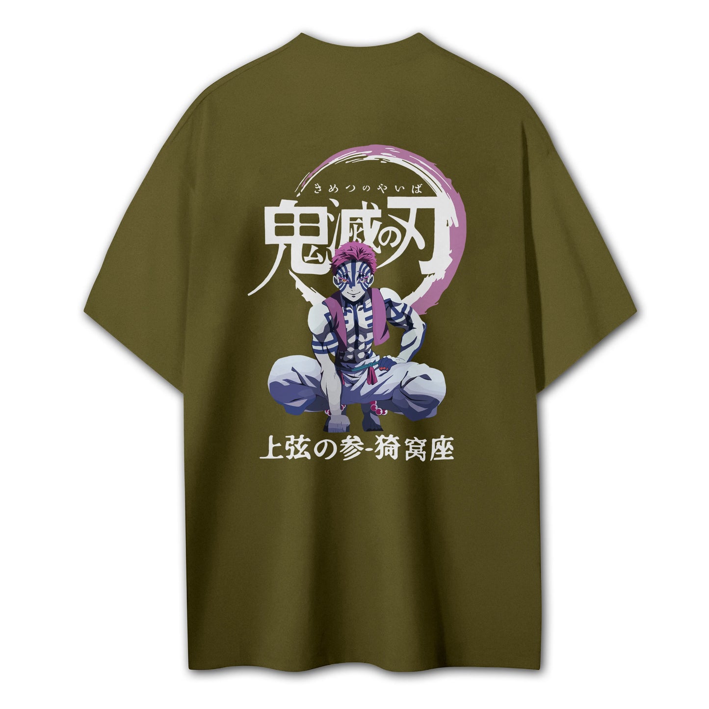 Attack on Titan Aufklärungstrupp Kapuzenpullover